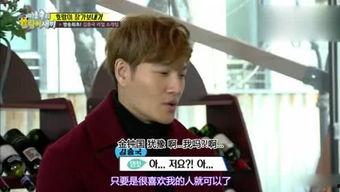 综艺吃瓜的小说,揭秘娱乐圈背后的秘密与八卦