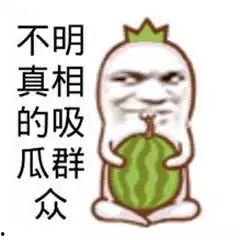 吃瓜搞笑电视,揭秘吃瓜搞笑电视的欢乐盛宴