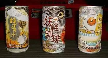 带你吃瓜看奇葩饮料,带你吃瓜探秘那些奇葩饮料